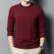 Men’s Crewneck Sweater 701 - Image 2