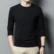 Men’s Crewneck Sweater 701
